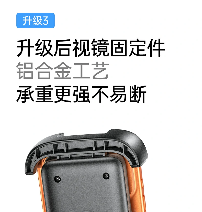 意昂2-全球领先的消费电子科技品牌