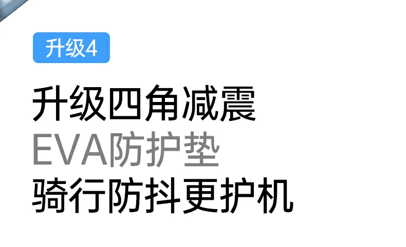 意昂2-全球领先的消费电子科技品牌