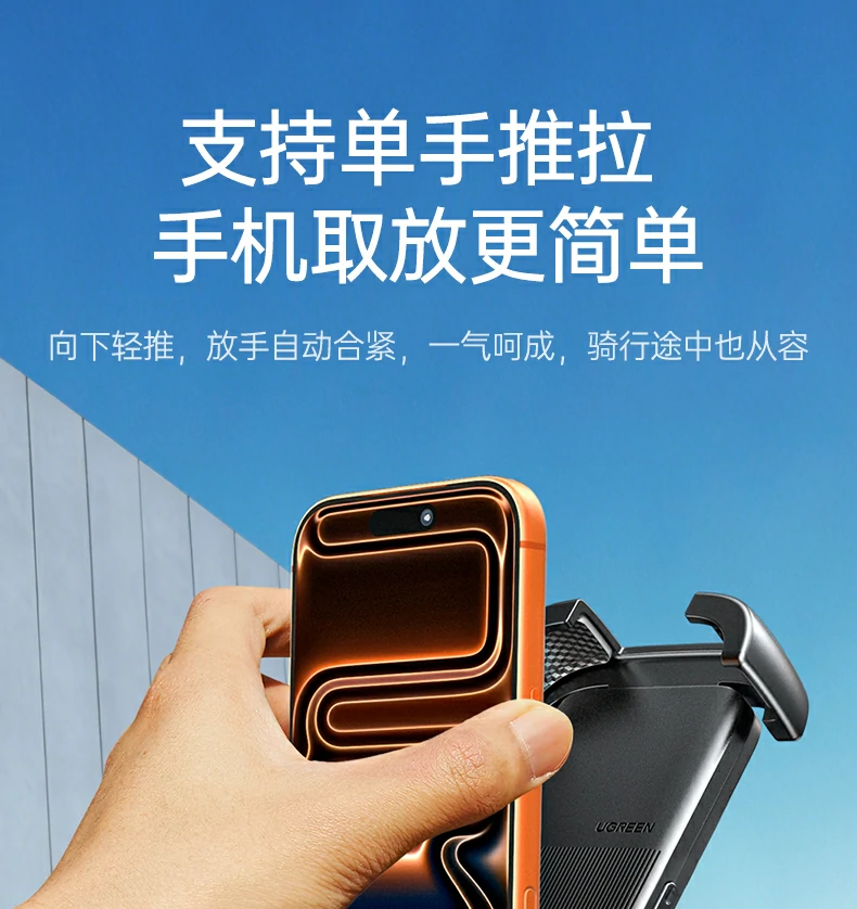 意昂2-全球领先的消费电子科技品牌