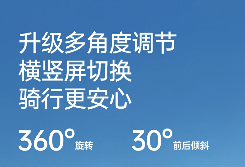 意昂2-全球领先的消费电子科技品牌