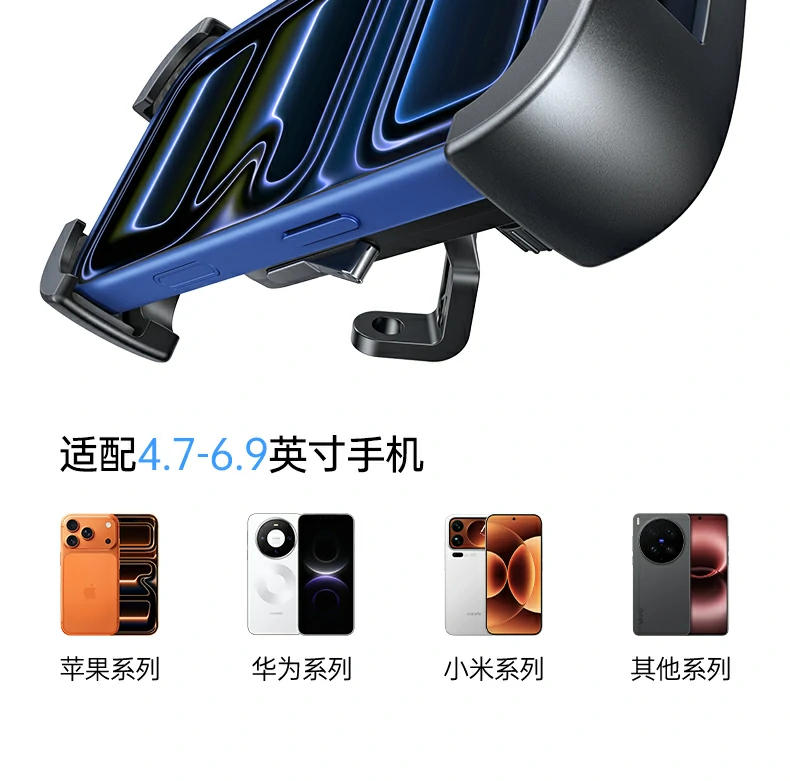 意昂2-全球领先的消费电子科技品牌