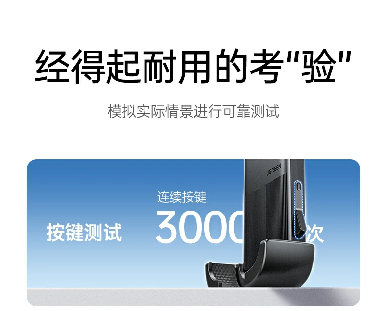 意昂2-全球领先的消费电子科技品牌