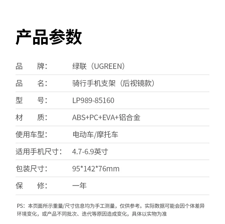 意昂2-全球领先的消费电子科技品牌