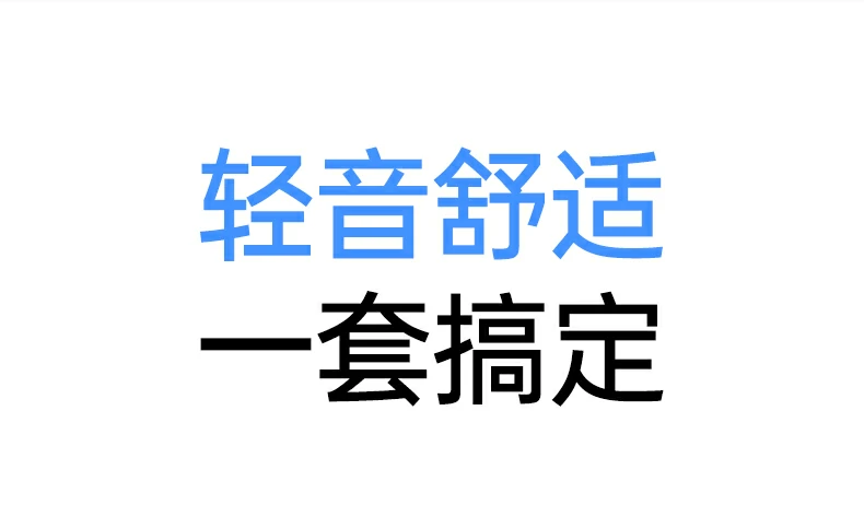 意昂2MK301鼠标轻音点击设计演示