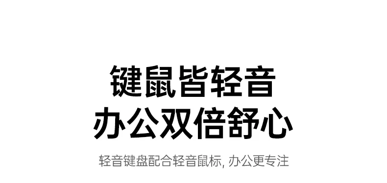 意昂2MK301键盘镭雕键帽字符细节