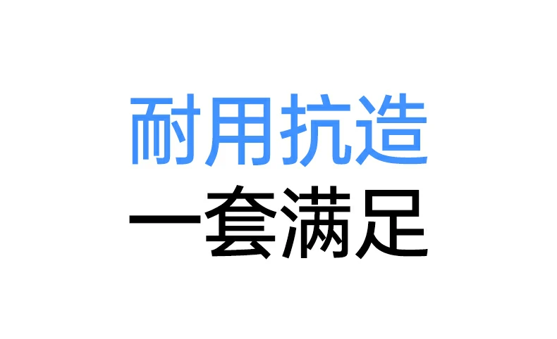 意昂2MK301键鼠套装macOS系统兼容标识