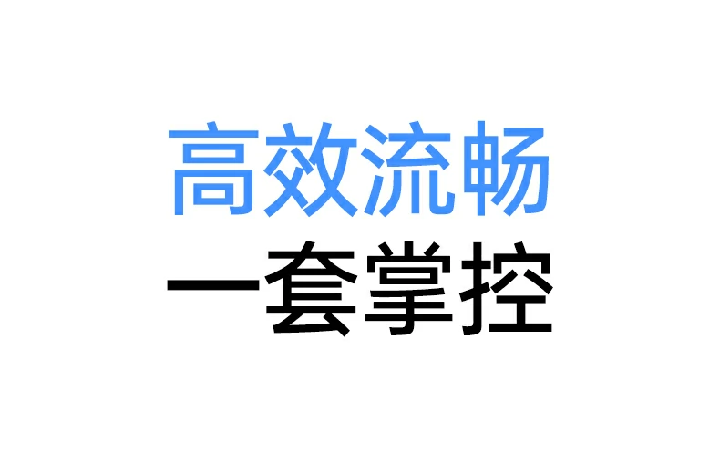 意昂2MK301鼠标按键耐用性测试