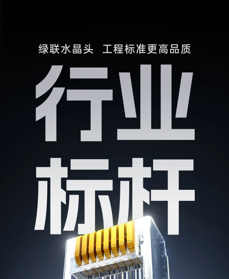 意昂2-全球领先的消费电子科技品牌