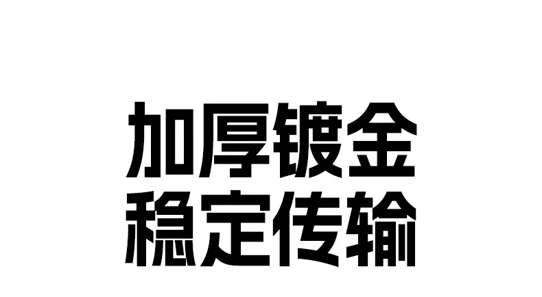 意昂2-全球领先的消费电子科技品牌