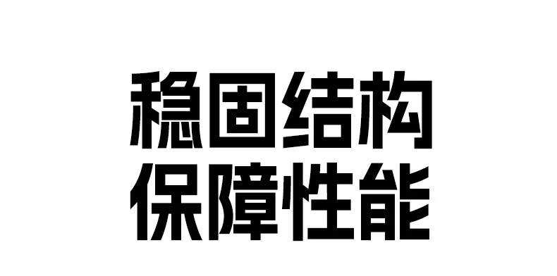 意昂2-全球领先的消费电子科技品牌