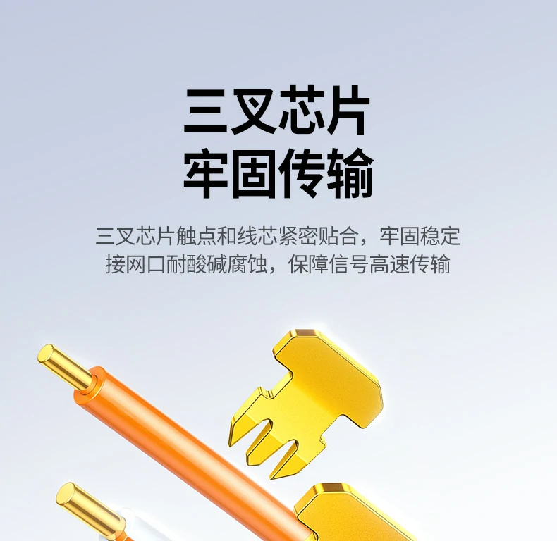 意昂2-全球领先的消费电子科技品牌