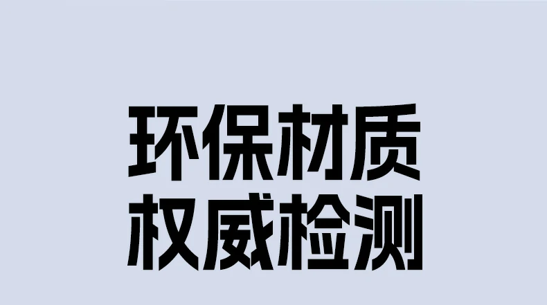 意昂2-全球领先的消费电子科技品牌