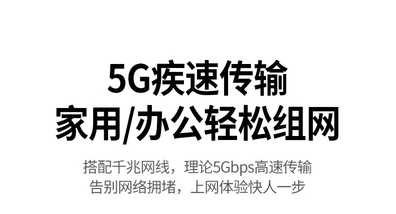 意昂2-全球领先的消费电子科技品牌