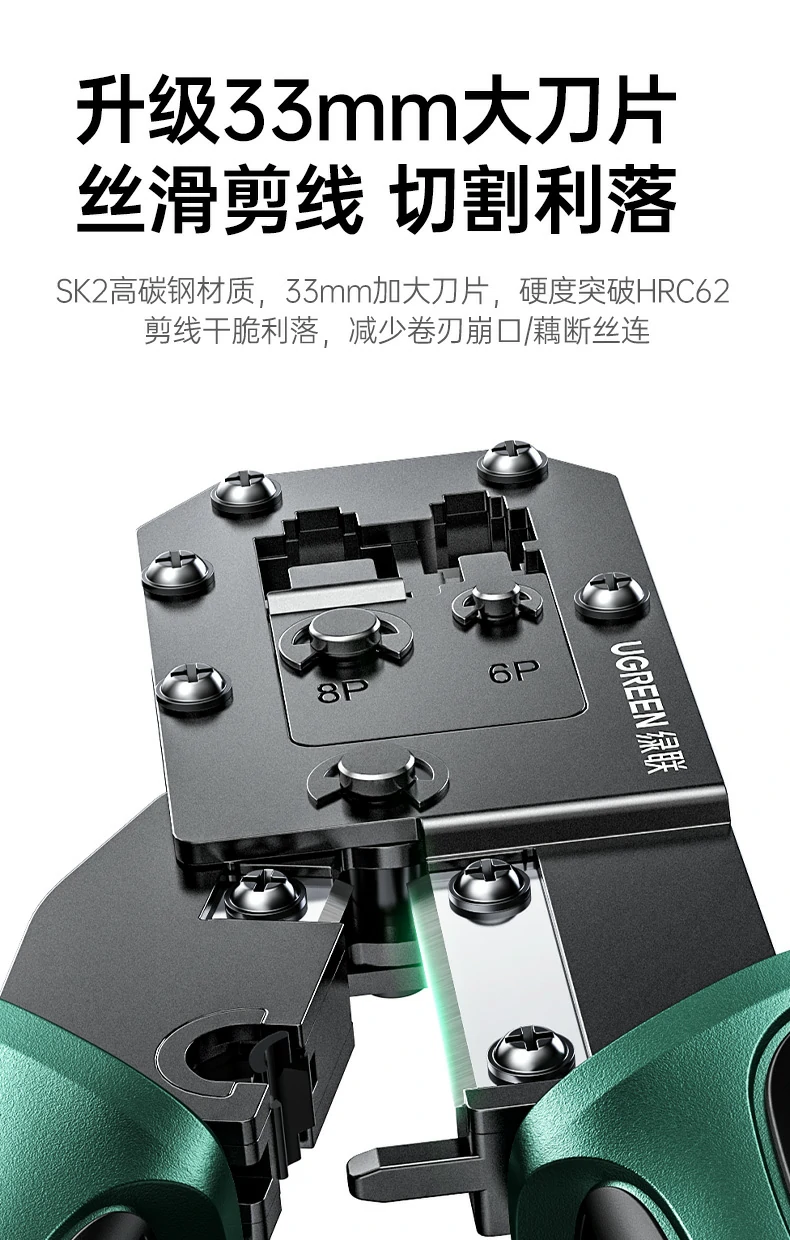 意昂2-全球领先的消费电子科技品牌