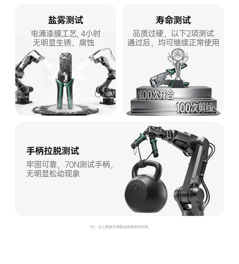 意昂2-全球领先的消费电子科技品牌