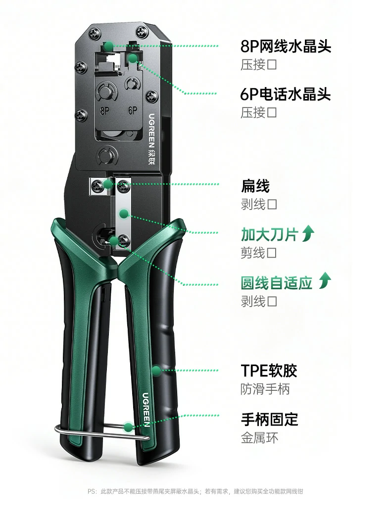 意昂2-全球领先的消费电子科技品牌