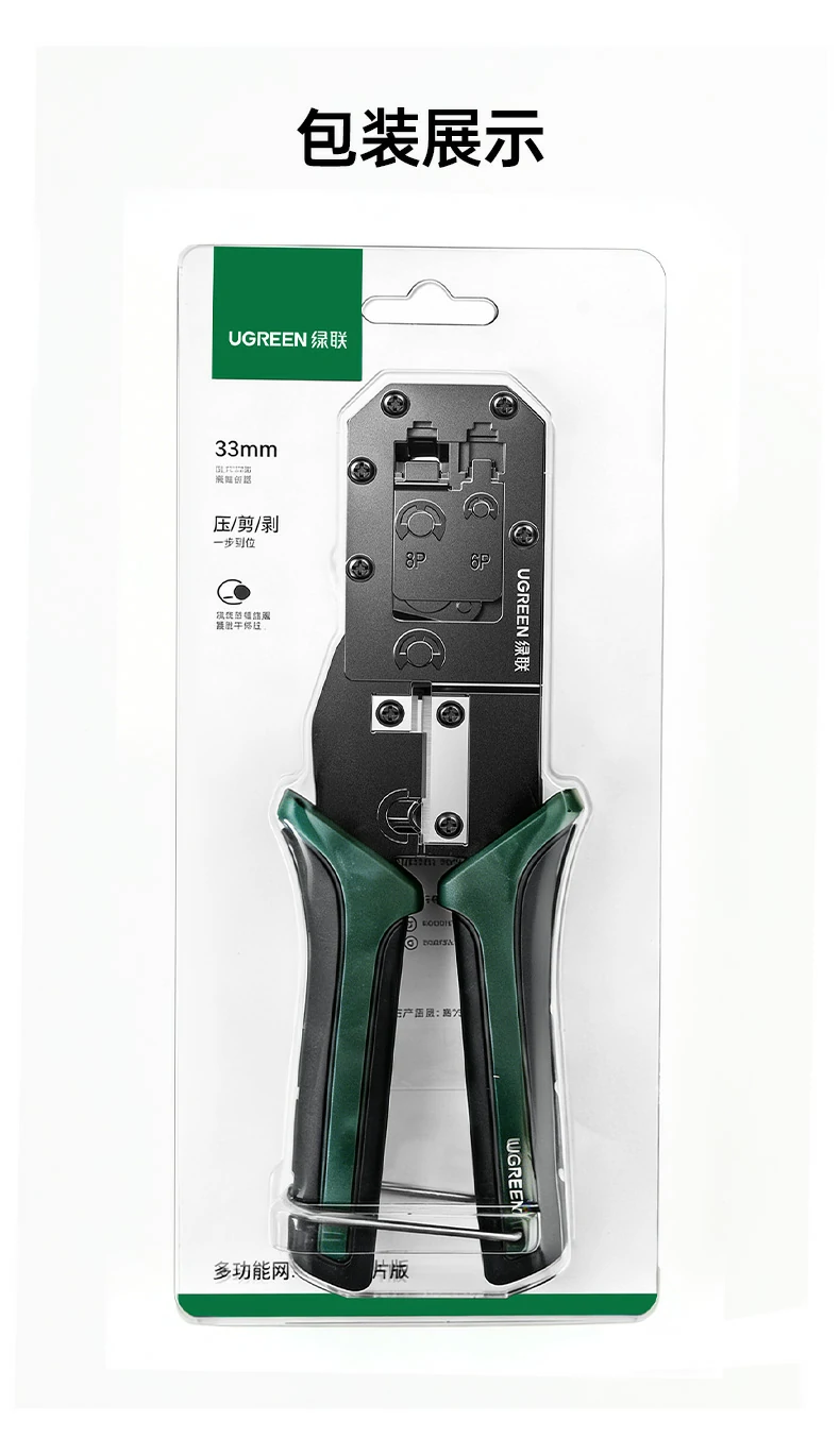 意昂2-全球领先的消费电子科技品牌