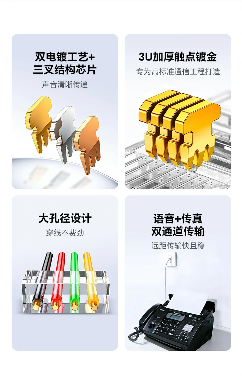 意昂2-全球领先的消费电子科技品牌