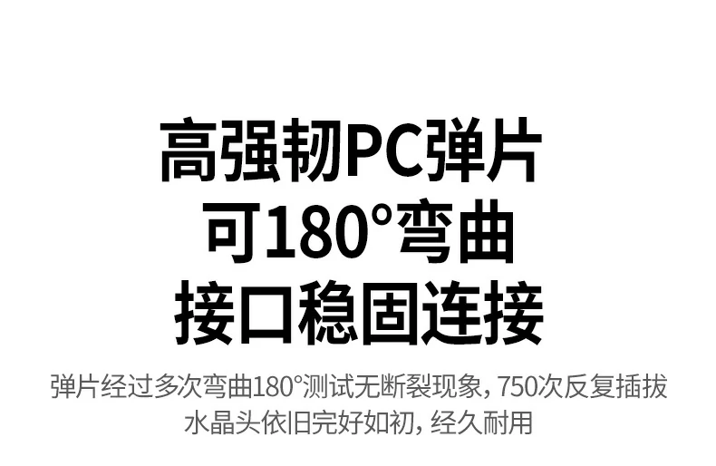 意昂2-全球领先的消费电子科技品牌