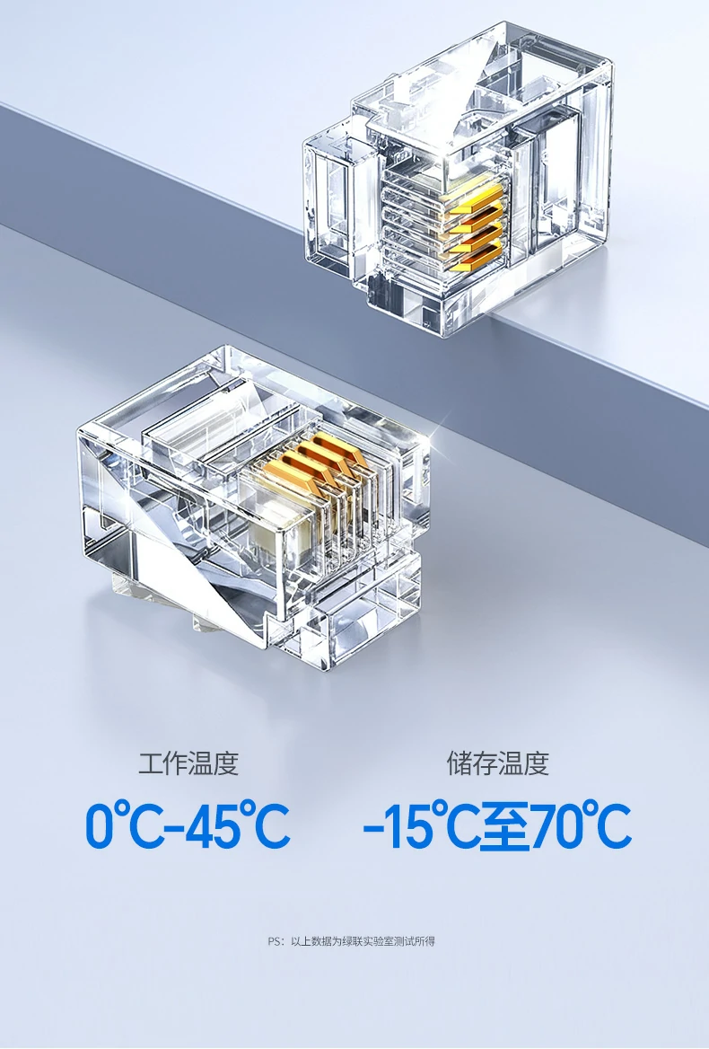 意昂2-全球领先的消费电子科技品牌