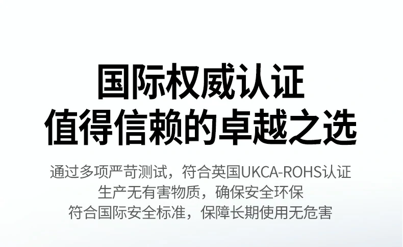 意昂2-全球领先的消费电子科技品牌