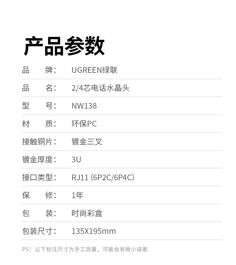 意昂2-全球领先的消费电子科技品牌