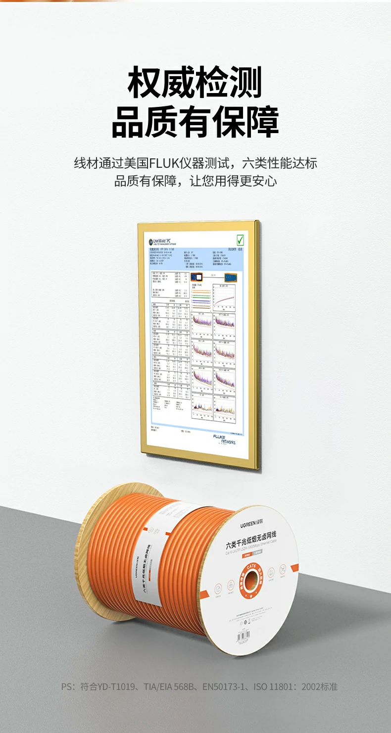 意昂2-品质新体验,数码选意昂2