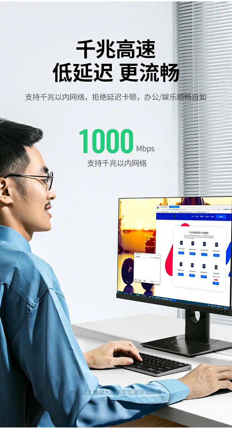 意昂2-品质新体验,数码选意昂2