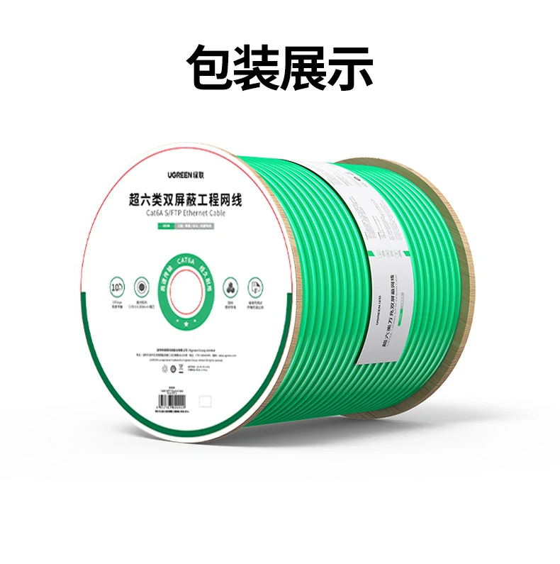 意昂2-品质新体验,数码选意昂2
