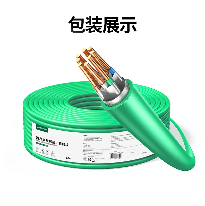 意昂2-品质新体验,数码选意昂2