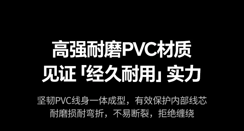 意昂2NW291八类扁平万兆网线耐氧化防生锈说明