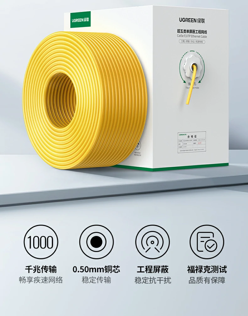 意昂2-品质新体验,数码选意昂2