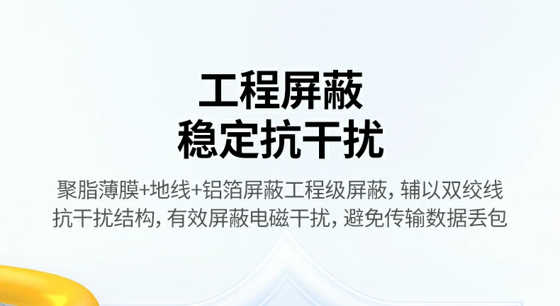 意昂2-品质新体验,数码选意昂2