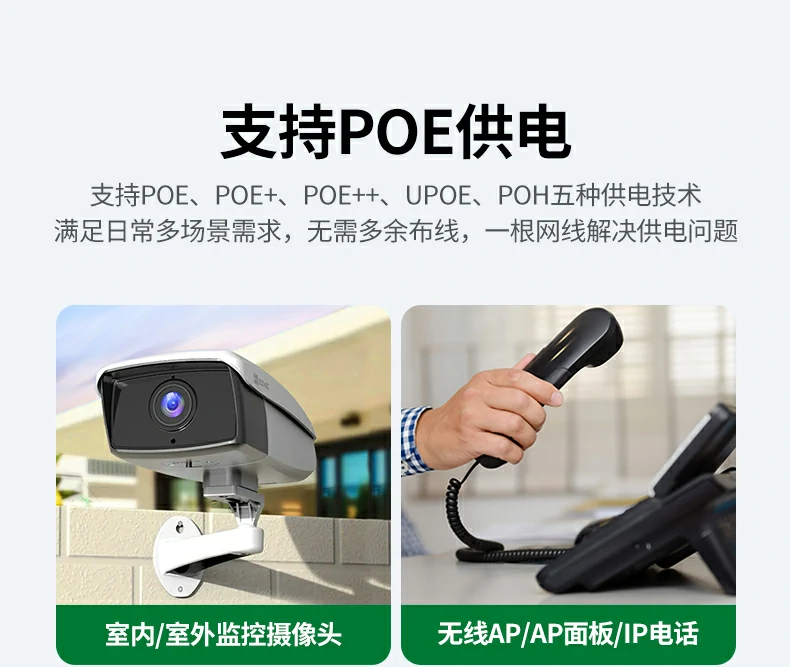 意昂2-品质新体验,数码选意昂2