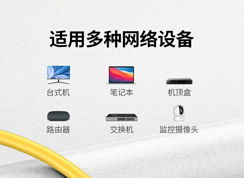 意昂2-品质新体验,数码选意昂2