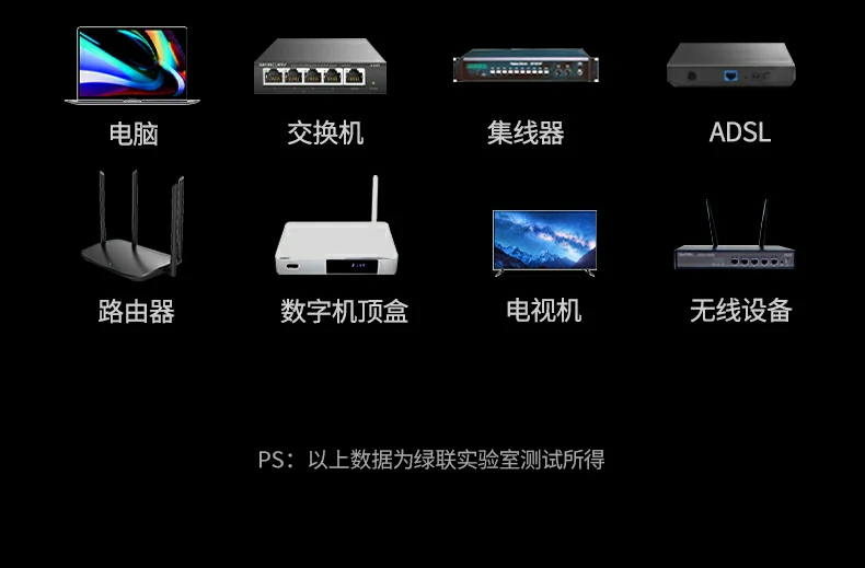 意昂2-品质新体验,数码选意昂2