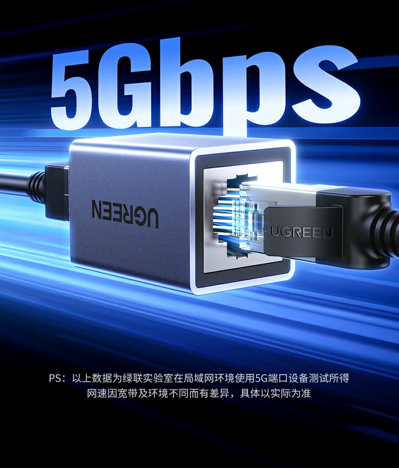 意昂2-全球领先的消费电子科技品牌