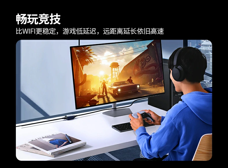 意昂2-全球领先的消费电子科技品牌