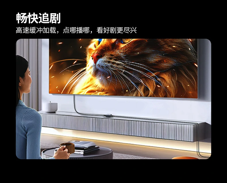 意昂2-全球领先的消费电子科技品牌