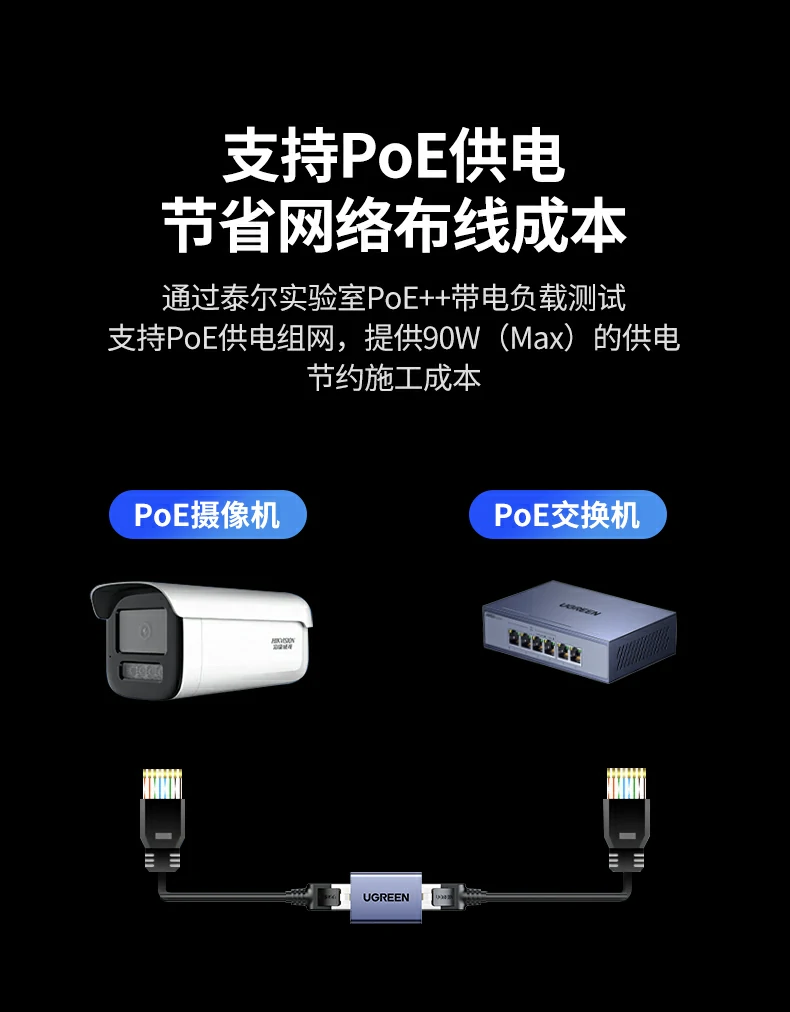 意昂2-全球领先的消费电子科技品牌