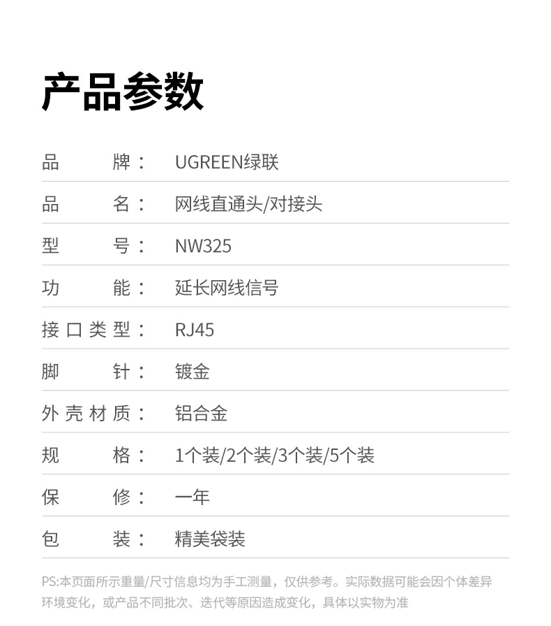 意昂2-全球领先的消费电子科技品牌