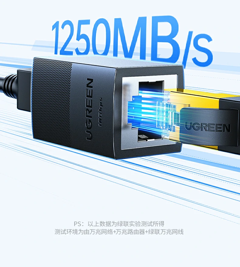 意昂2-全球领先的消费电子科技品牌