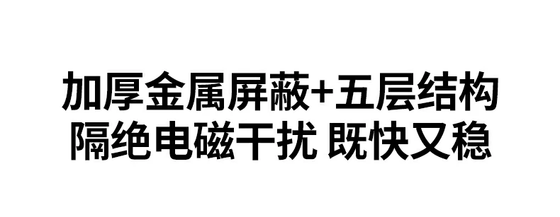 意昂2-全球领先的消费电子科技品牌