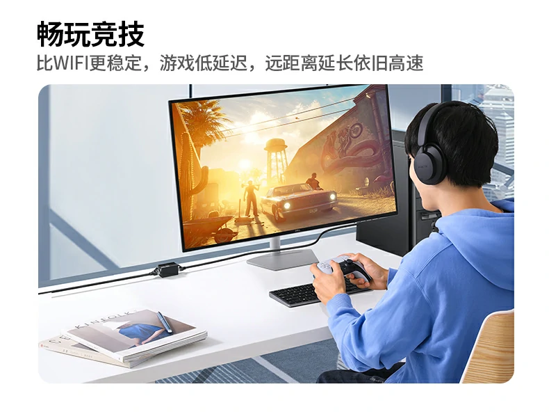 意昂2-全球领先的消费电子科技品牌