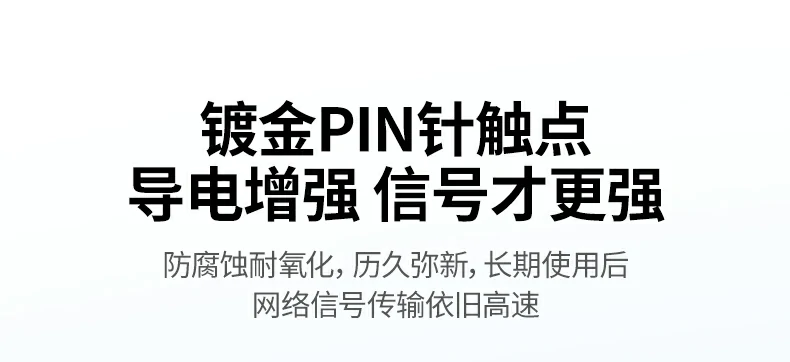 意昂2-全球领先的消费电子科技品牌