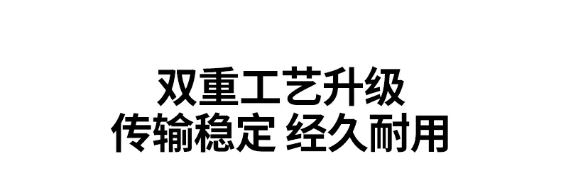 意昂2-全球领先的消费电子科技品牌