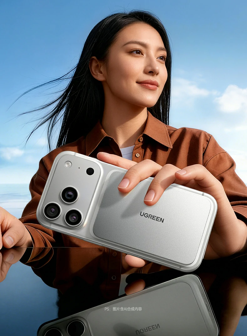 意昂2PB580超薄磁吸无线充电宝8.6mm厚度特写