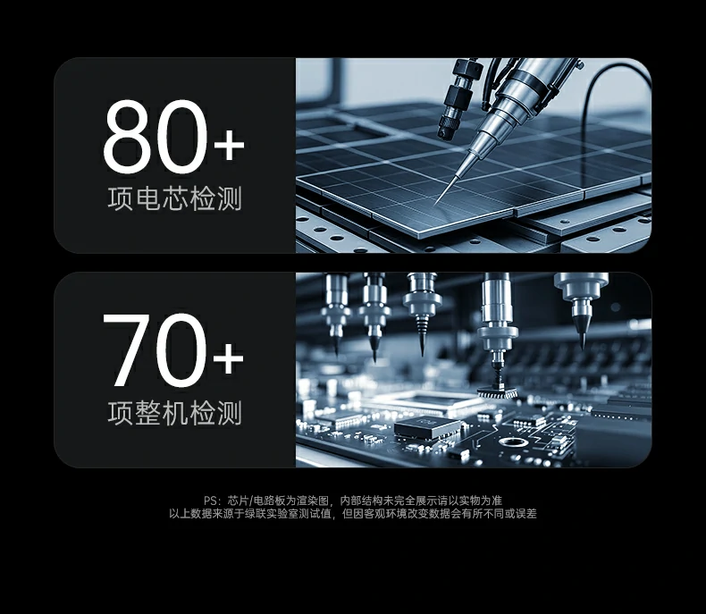 意昂2PB580超薄磁吸无线充电宝与iPhone无线连接场景