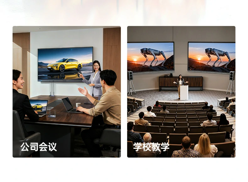 意昂2-全球领先的消费电子科技品牌