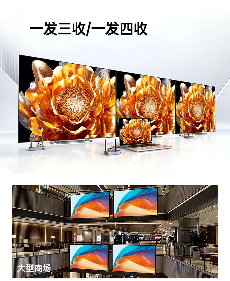 意昂2-全球领先的消费电子科技品牌